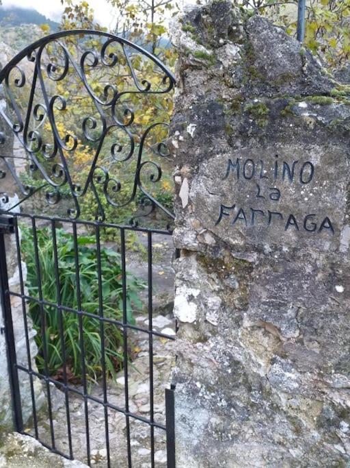 El Molino Cazorla